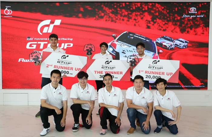 e-Motorsports Toyota Gazoo Racing GT Cup 2022 Thailand