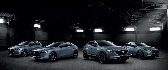 Mazda Carbon Edition 2022