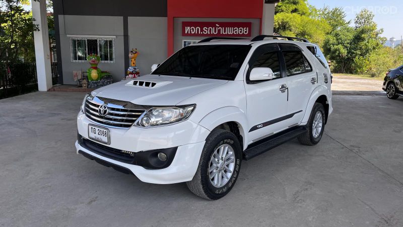 รถมือสองอุดรธานี