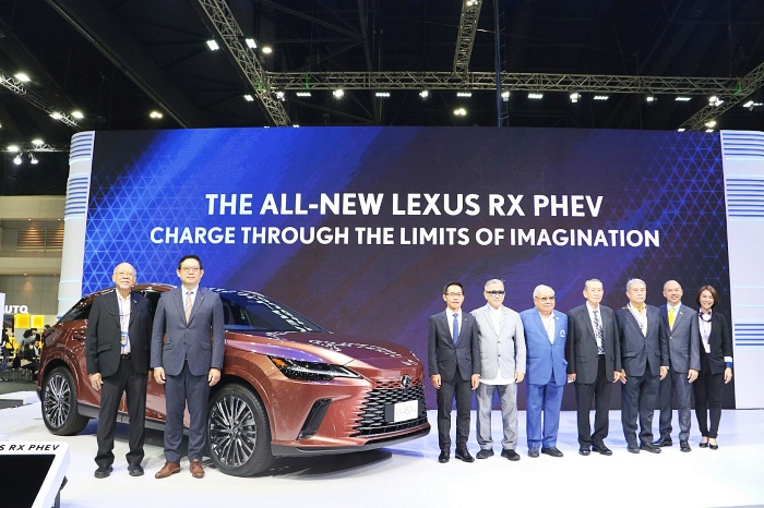 Lexus RX 450h+ PHEV ปี 2023