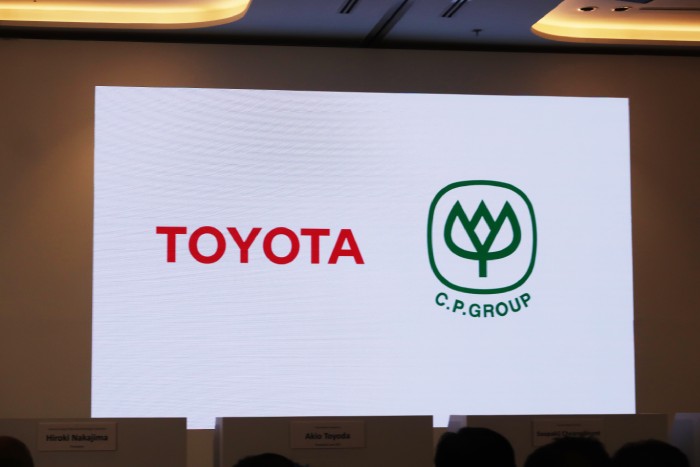 Toyota จับมือ CP