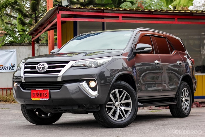 ฟอร์จูนเนอร์มือสองเชียงใหม่