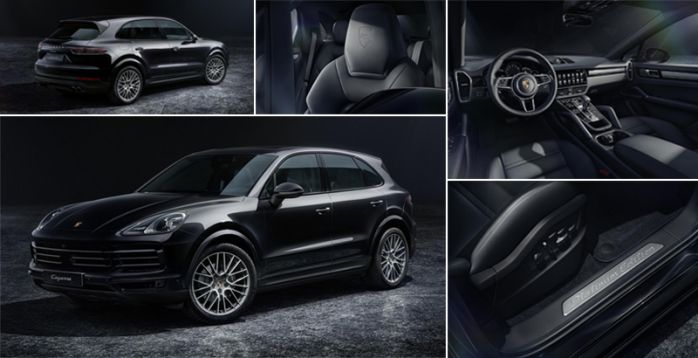 Porsche Cayenne 2022 รุ่นพิเศษ Platinum Edition