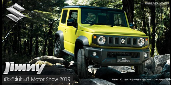  suzuki jimny รุ่น sierra 1.5 4WD โฉม 2019