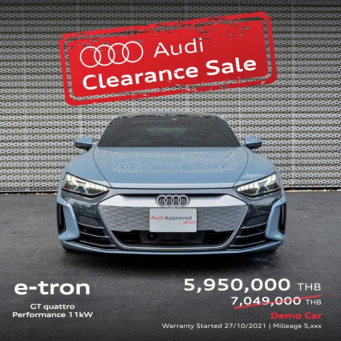 Audi Clearance Sale 2566