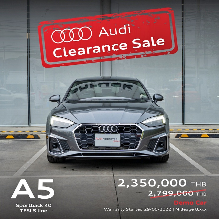 Audi Clearance Sale 2566