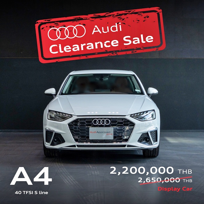 Audi Clearance Sale 2566