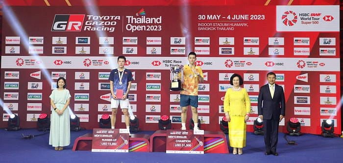 TOYOTA GAZOO RACING Thailand Open 2023