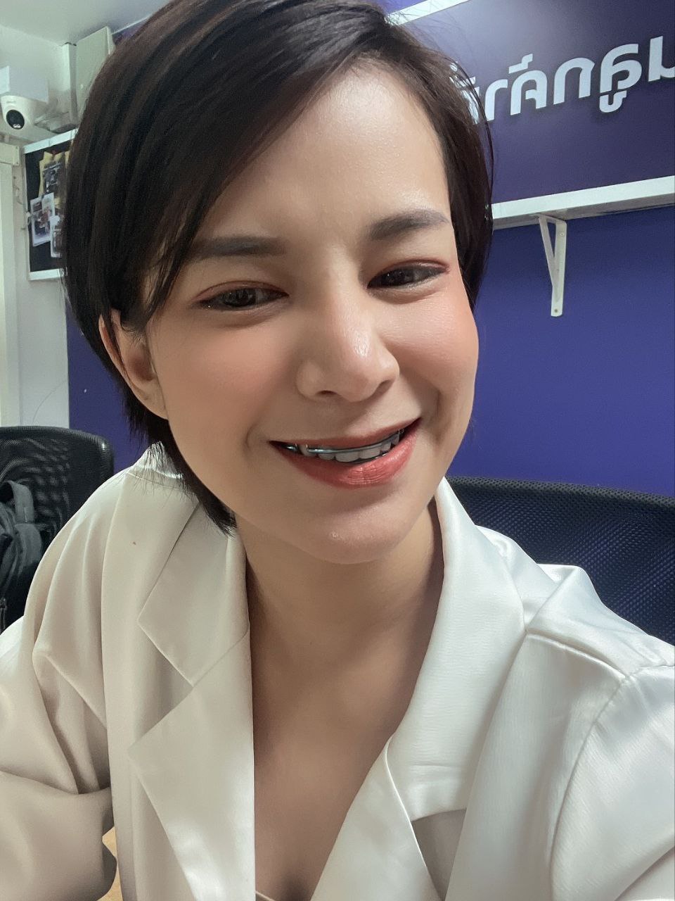 คุณขนุน