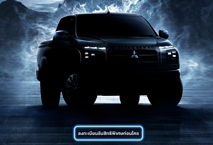 All New Mitsubishi Triton 2023