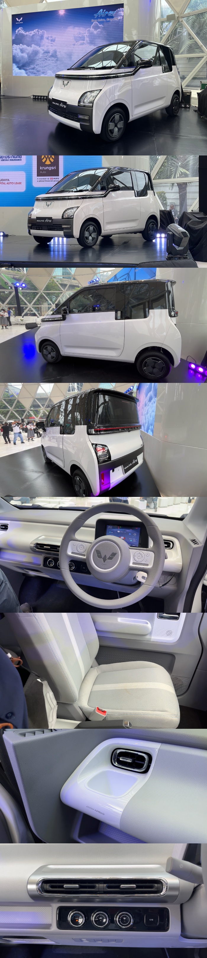 ​Wuling Air EV รุ่น Standard Range