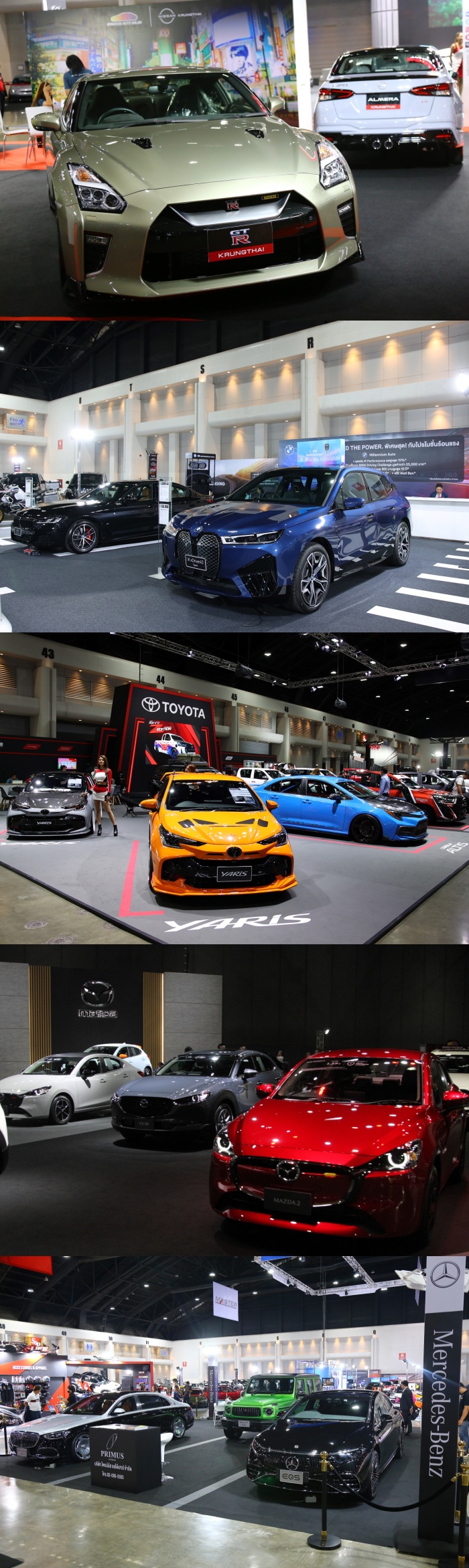 Bangkok Auto Salon 2023