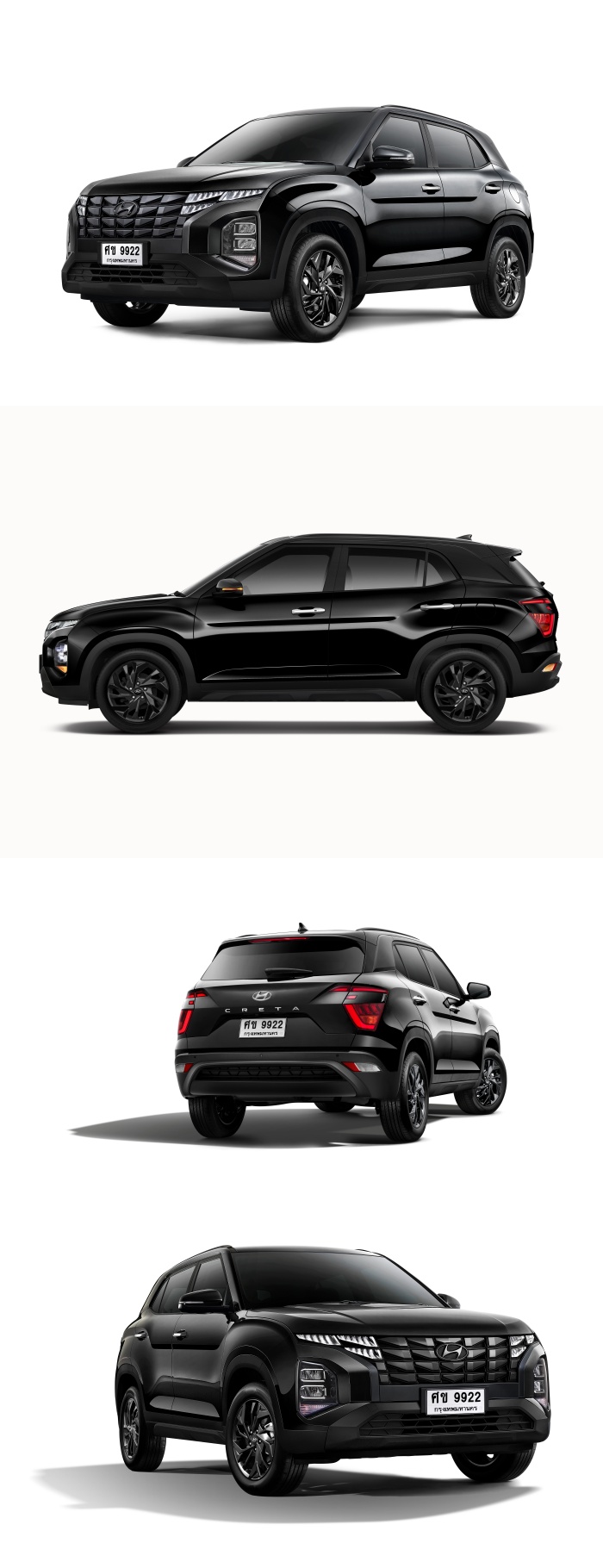 Hyunda CRETA 2023 ฮุนได เครต้า Black Edition