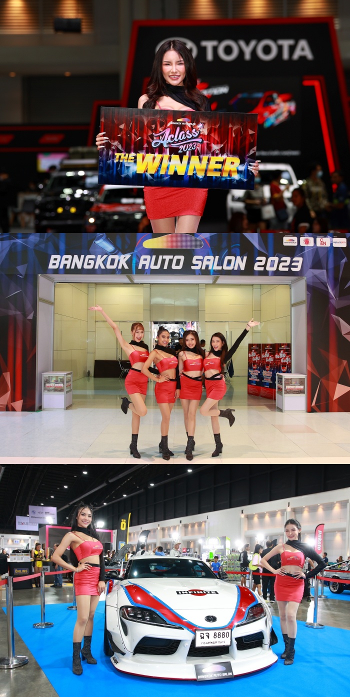 Bangkok Auto Salon 2023
