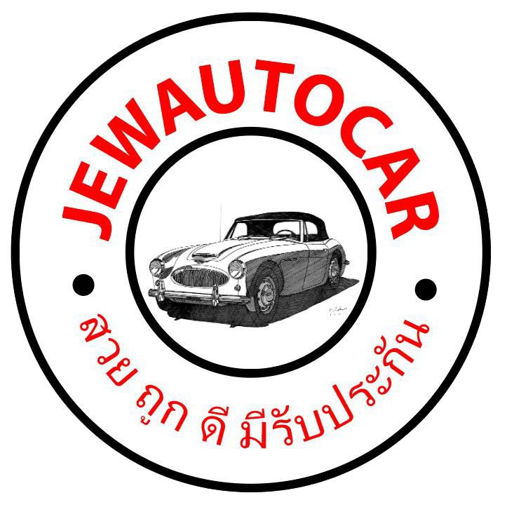 จิวออโต้คาร์