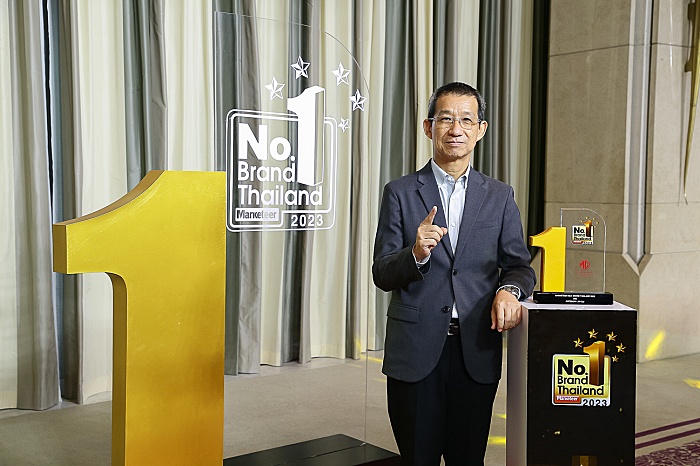 MG คว้ารางวัล No.1 Brand Thailand 2023 หมวดรถไฟฟ้า 2 ปีซ้อน