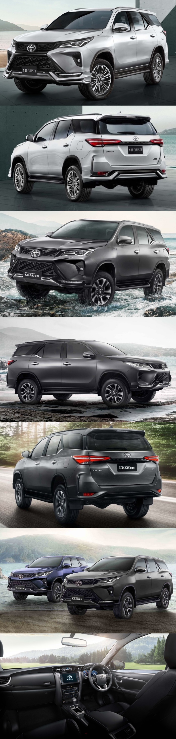 Toyota Fortuner 2023 ไมเนอร์เชนจ์