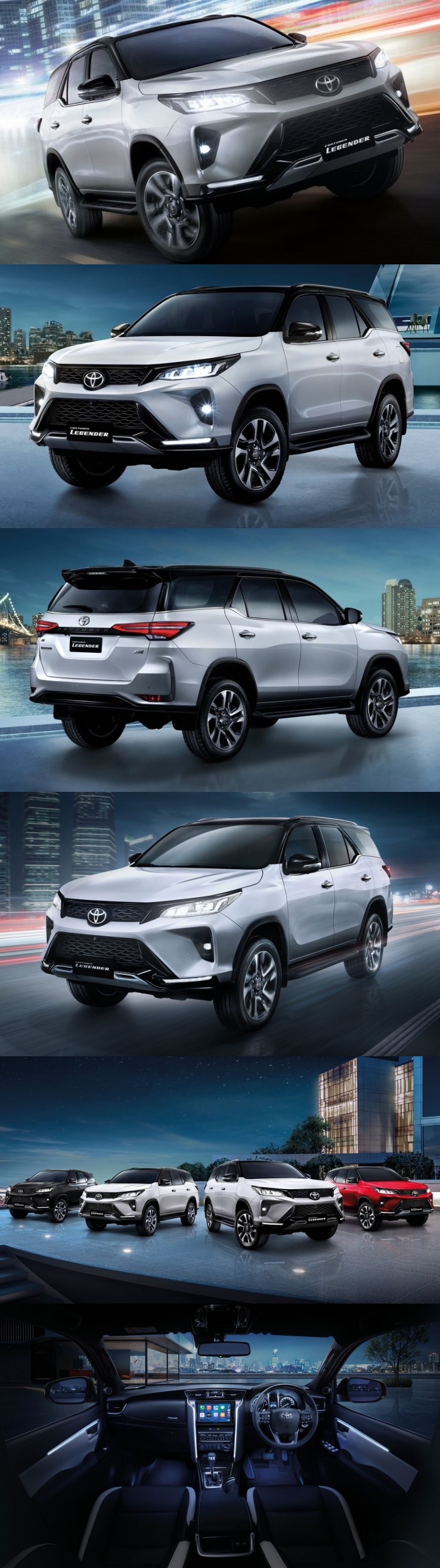 Toyota Fortuner 2023 ไมเนอร์เชนจ์