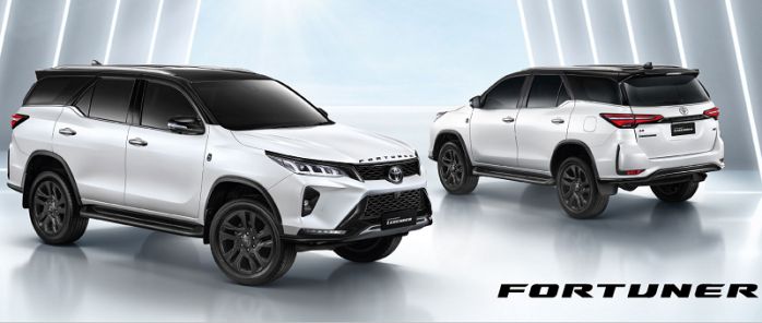 Toyota Fortuner 2023