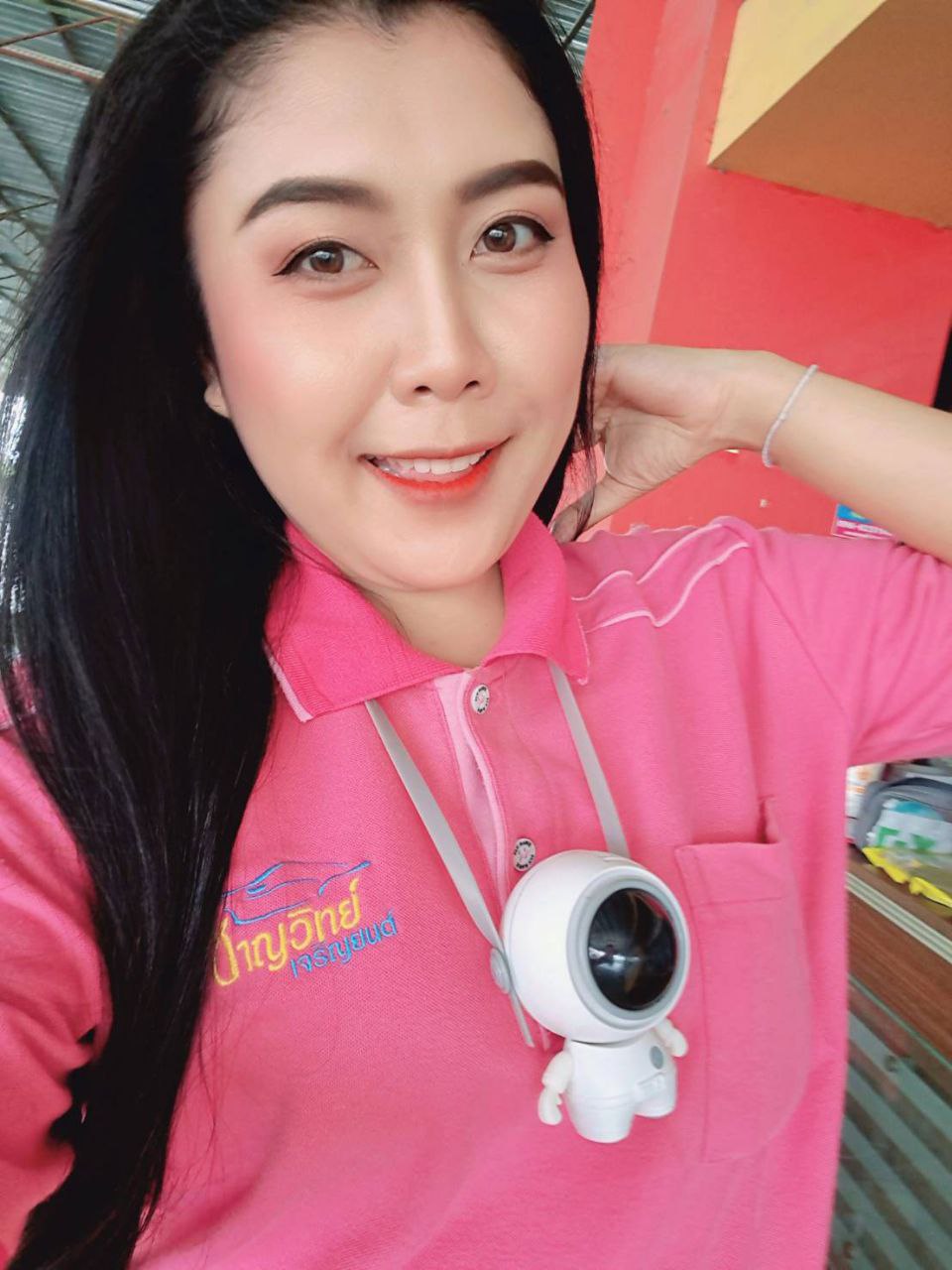 คุณส้มโอ