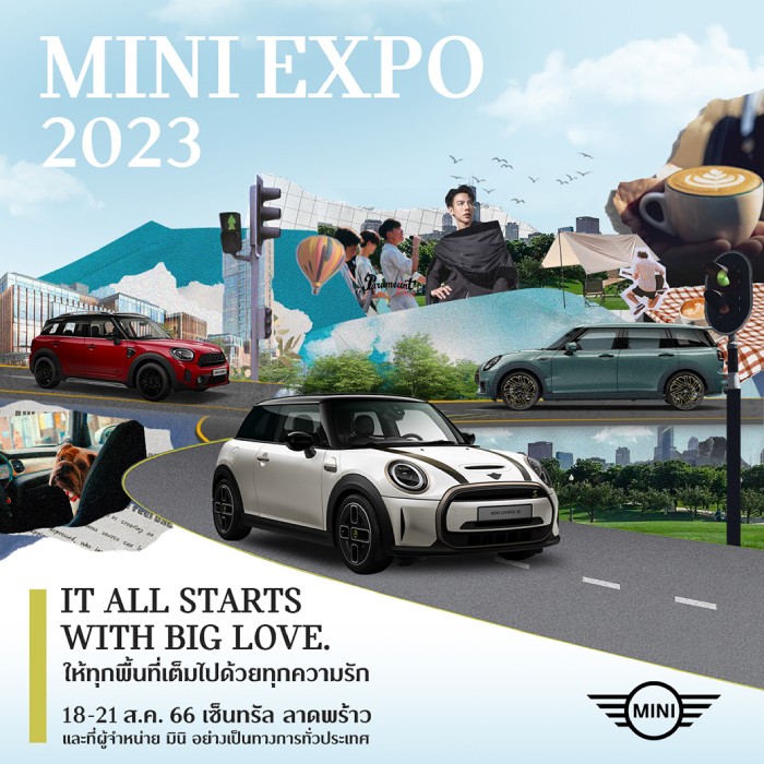 MINI Expo 2023