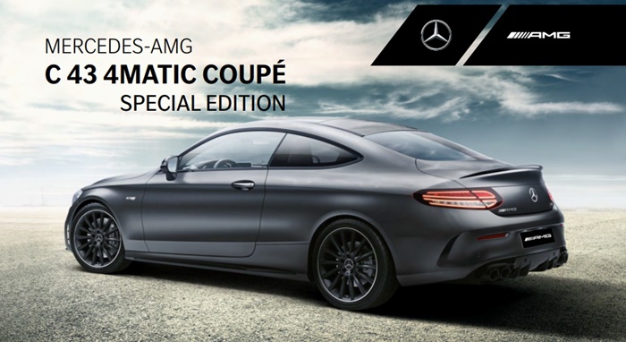 Mercedes-AMG C 43 4MATIC Coupé Special EDITION 