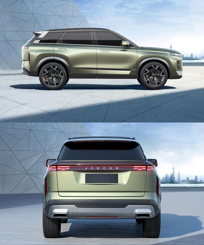 JAECOO 7 PHEV