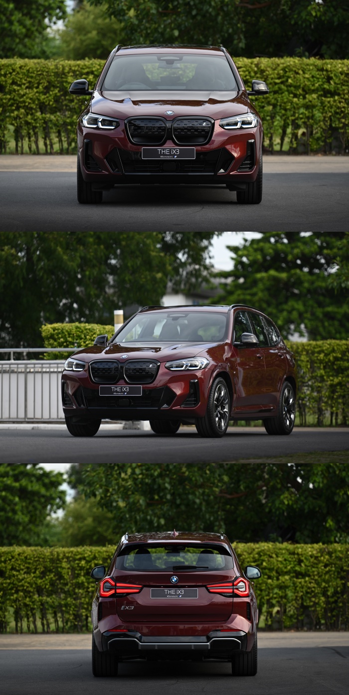 BMW iX3 ปี 2023 ปรับใหม่