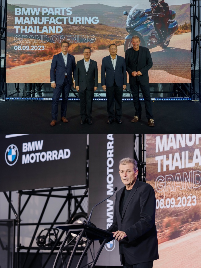 โรงงานผลิตอะไหล่ มอเตอร์ไซค์ BMW