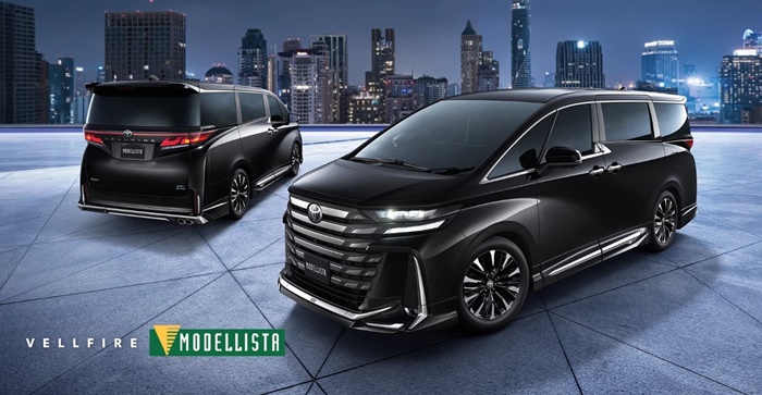Toyota VELLFIRE 2023
