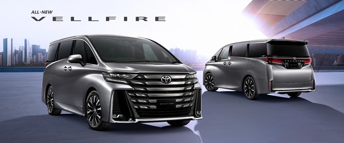 Toyota VELLFIRE 2023