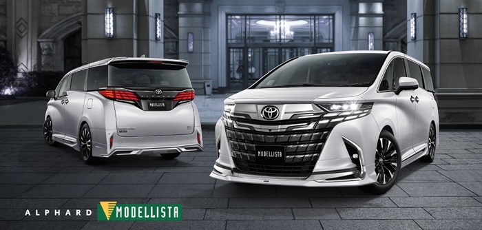 Toyota Alphard 2023