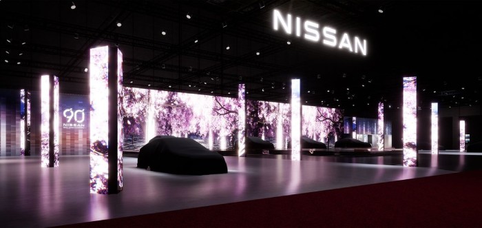 nissan Japan Mobility Show 2023