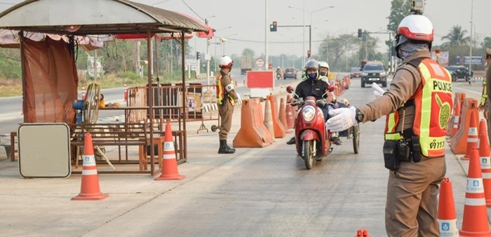 ระบบตัดแต้มใบขับขี่ 