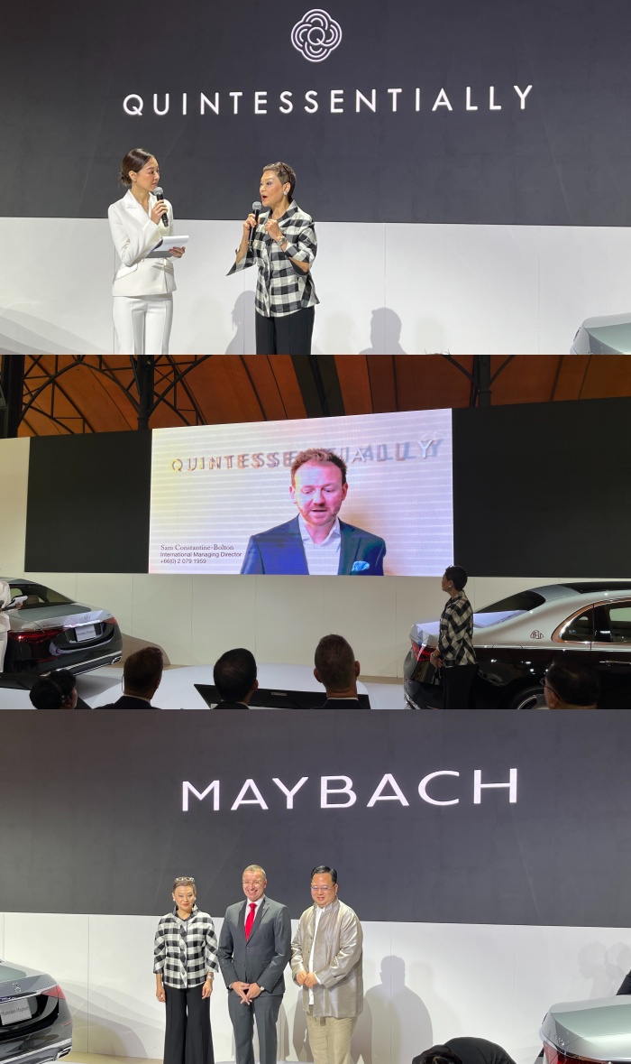 Mercedes-Maybach S 580 e ปี 2023 รุ่นประกอบไทย 