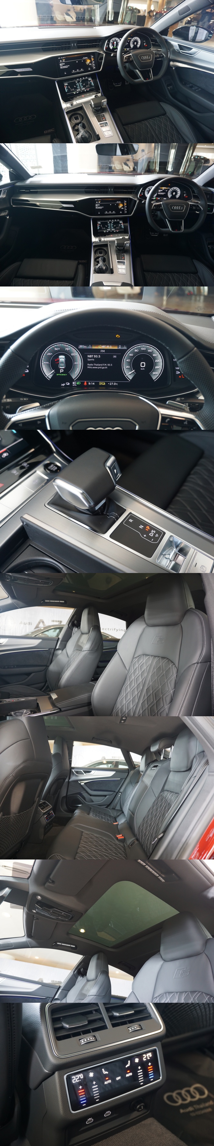 Audi A7 Sportback ปี 2023 ขุมพลังปลั๊กอินไฮบริด