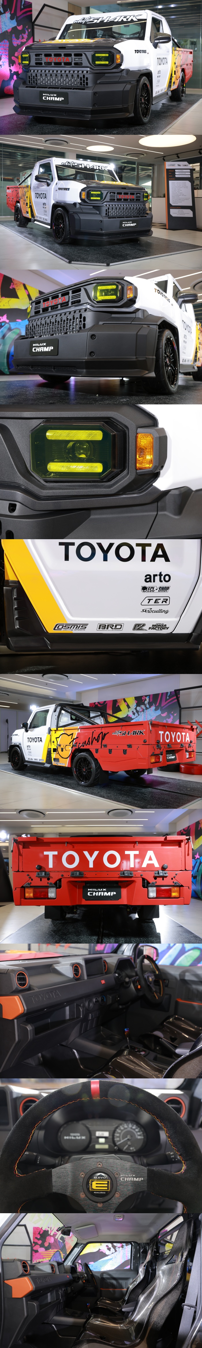 Toyota Hilux Champ 2023