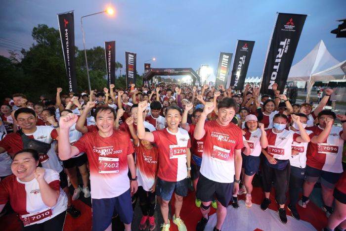 บริจาค Mitsubishi Motors Charity Run