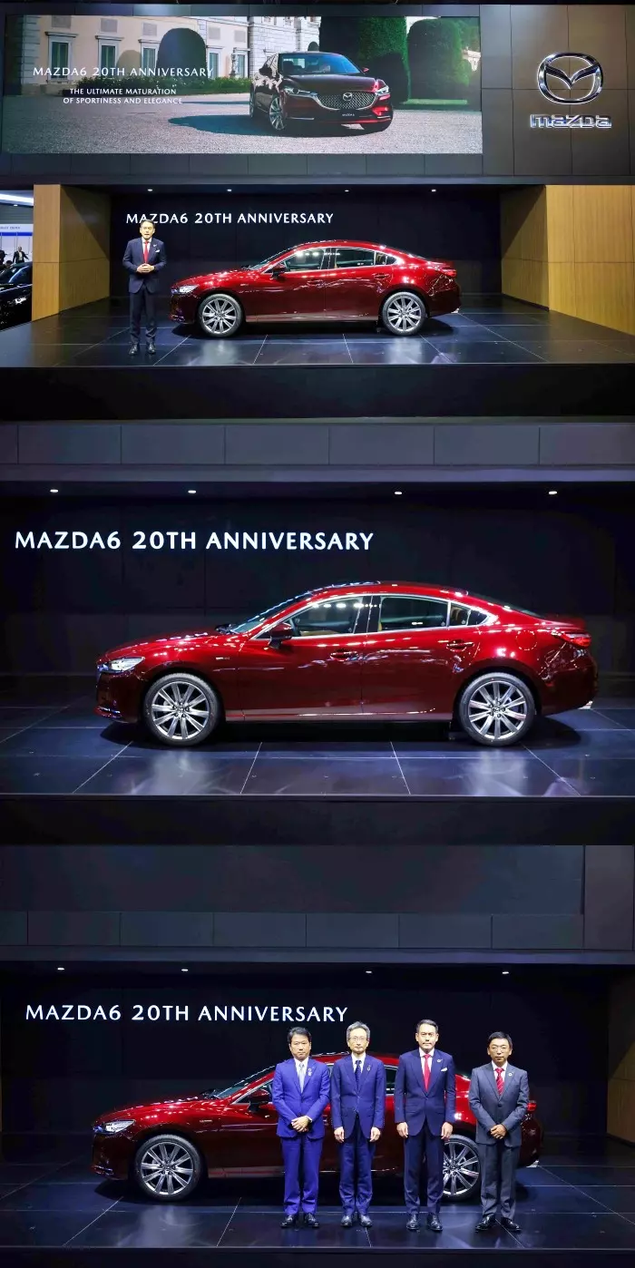  Mazda 6 20th Anniversary Edition