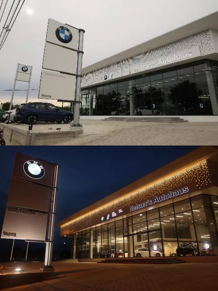 BMW เปิดดีลเลอร์และศูนย์บริการใหม่ เนลสัน ออโต้เฮ้าส์ 