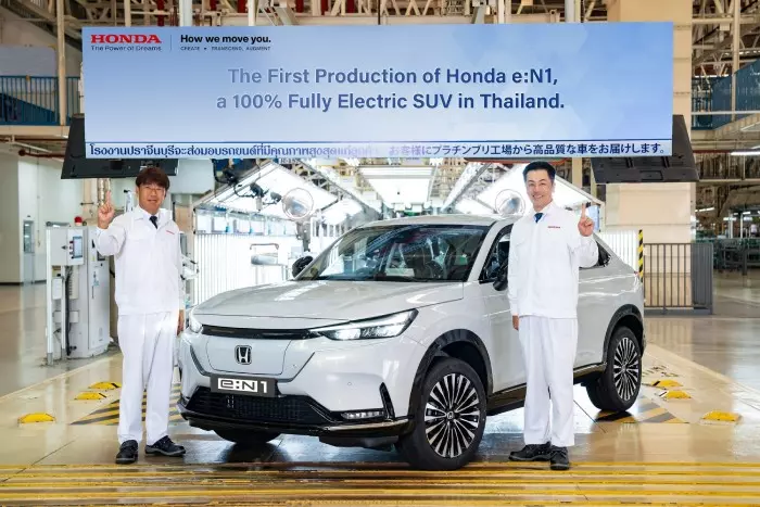 ฮอนด้า ขึ้นไลน์ประกอบ Honda e:N1 เอสยูวีพลังงานไฟฟ้า 100% ในไทย