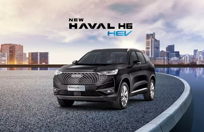 Haval H6