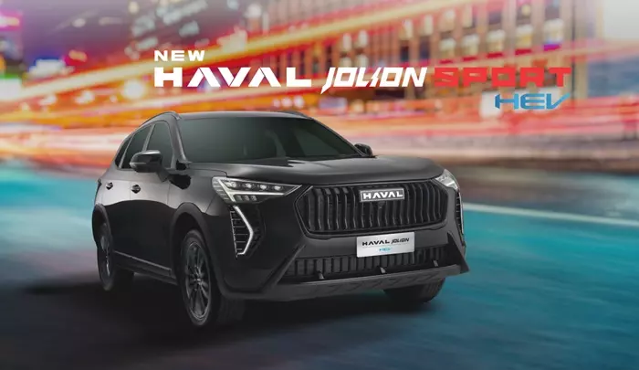 Haval Jolion