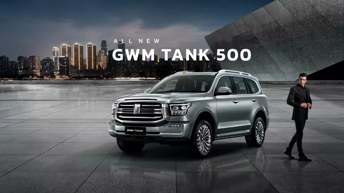 GWM Tank 500 HEV