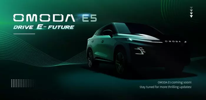 OMODA E5