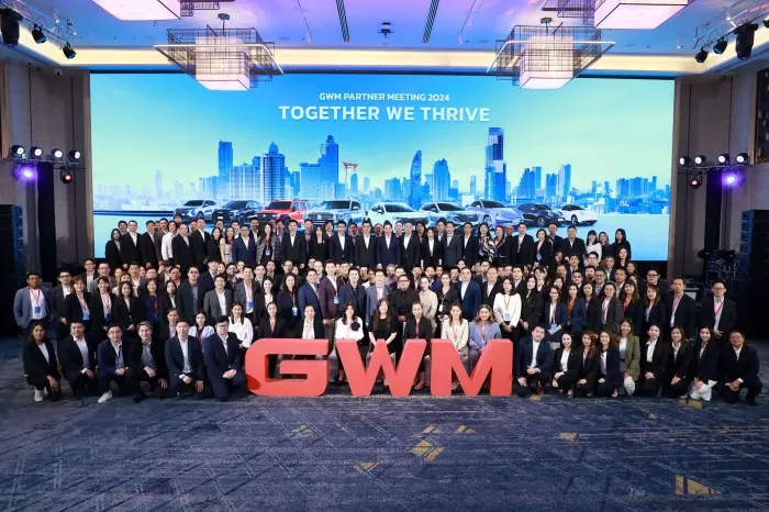  GWM Partner Meeting 2024