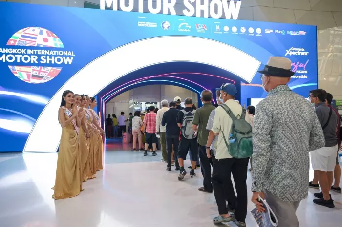 Motor Show 2024 ทุ่มงบกว่า 300 ล้าน แบรนด์รถไฟฟ้าใหม่โผล่เพียบ จัดแสดง 27 มีนาคม - 7 เมษายน 2567