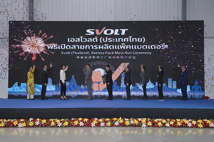 บ้านปูเผย โรงงาน SVOLT Thailand พร้อมผลิตแบตฯ ให้ GWM และ Neta