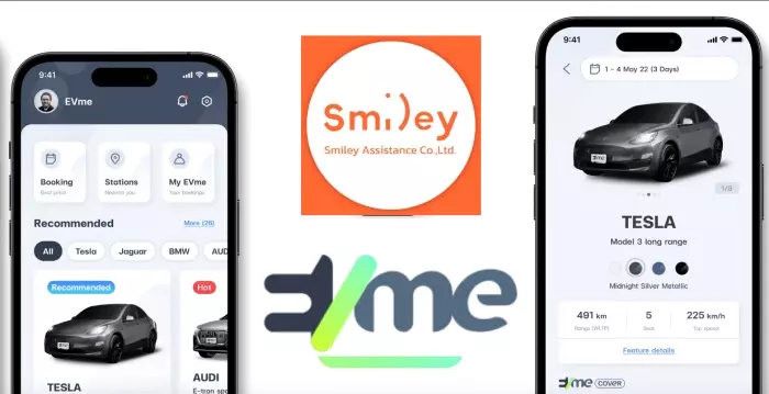 สไมล์ลี่ ผู้ให้บริการช่วยเหลือฉุกเฉินบนถนน 24 ชม. จับมือพาร์ทเนอร์ EVme