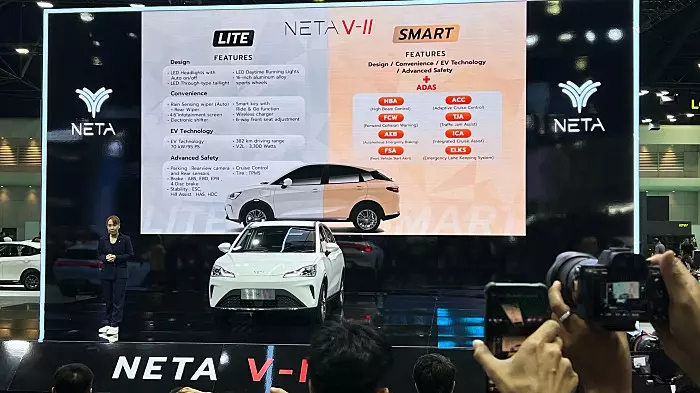 NETA V-II ปี 2024 รุ่นผลิตไทย